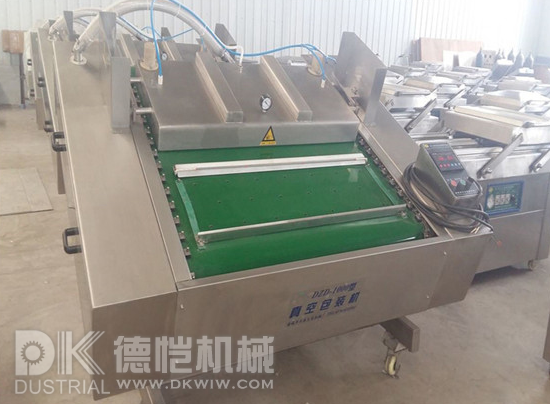 自動食品機(jī)包裝機(jī)