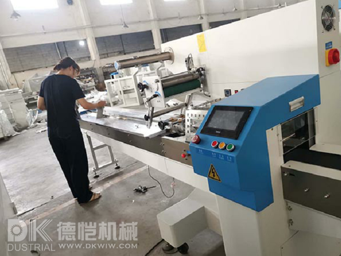 自動包裝機(jī)