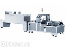 顆粒包裝機實用-好用-令人滿意效果的包裝機